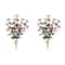 Melrose; Melrose 20.75" Faux Gerbera Daisy Floral Bushes, 2ct.; Category:Bushes; Image:2